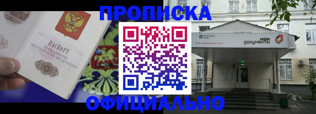 форма 3 в Учалы